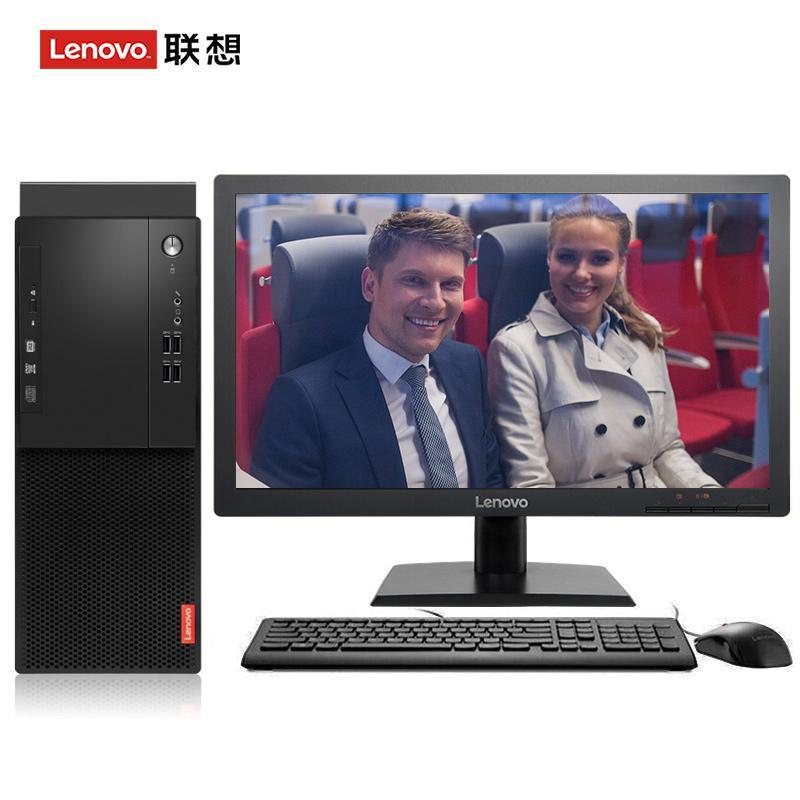 黑人教练骚货啊啊啊联想（Lenovo）启天M415 台式电脑 I5-7500 8G 1T 21.5寸显示器 DVD刻录 WIN7 硬盘隔离...